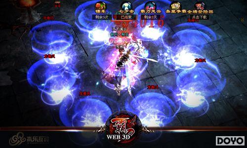 �ͳ�װ������ ���Ե������հٷ�����ͬ����ʢ��