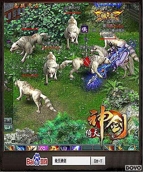 ˲��ת�� �ٶ����ɡ������񽣡������ǳ�_��վ