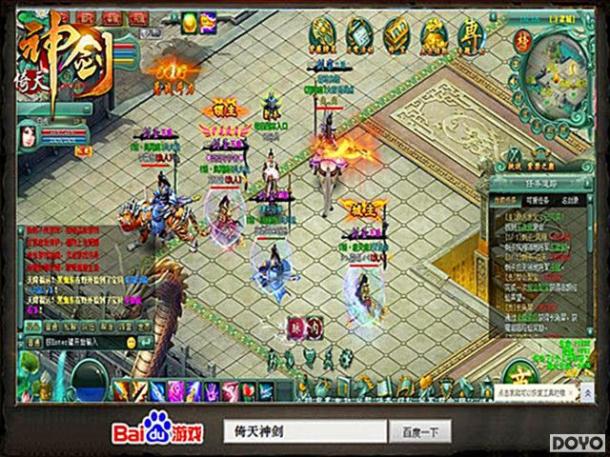 ˲��ת�� �ٶ����ɡ������񽣡������ǳ�