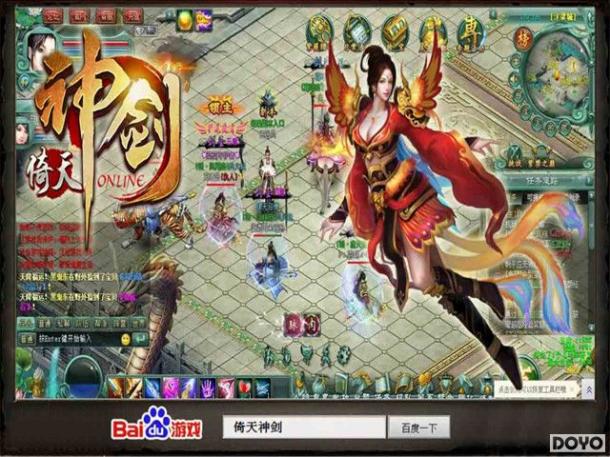 ˲��ת�� �ٶ����ɡ������񽣡������ǳ�_��վ