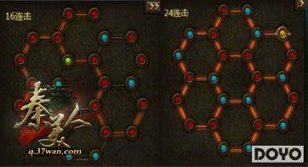 ���ɿ�����37wan�������ˡ�÷�����������ĵ�_��վ