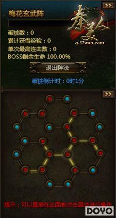 ���ɿ�����37wan�������ˡ�÷�����������ĵ�_��վ