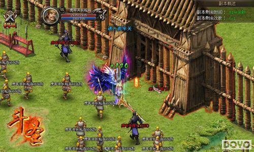 ����ն��91wan����ʥ������˫��112���𱬿���_��վ