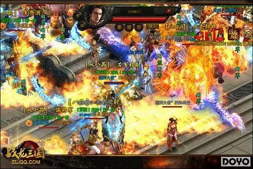 ��ս���������˴���ת8.28��������_��վ