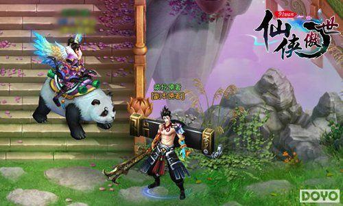 ������������ 91wan�������������ƽ��Ϲż�̳_��վ