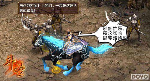 91wan����ʥ��YY������No.3�����ص�ʬ������