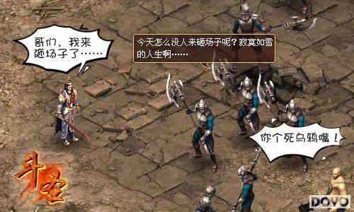 91wan����ʥ��YY������No.3�����ص�ʬ������_��վ