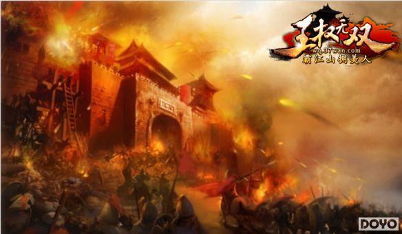 �������Ѫ��37wan����Ȩ��˫������𱬳���_��վ