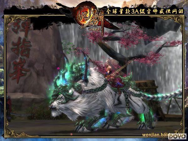 ����������Ӣ�� �ٶ���Ϸ���ʽ�����������_��վ