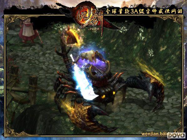 ����������Ӣ�� �ٶ���Ϸ���ʽ�����������_��վ