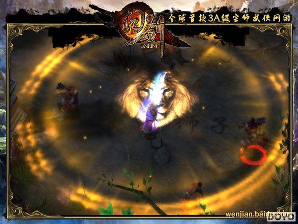 ����֮���� �ٶ���Ϸ���ʽ�����������ս_��վ