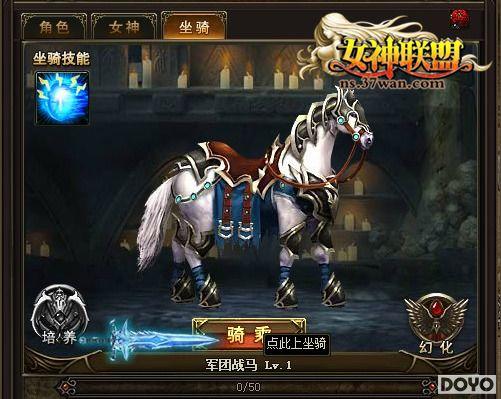 ǧ�����У�37wan��Ů�����ˡ���ս���ս��_��վ