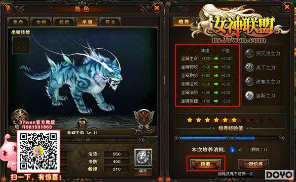 ǧ�����У�37wan��Ů�����ˡ���ս���ս��