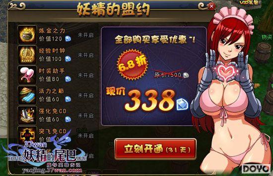 �����������37wan��������β�͡�������Լ����_��վ