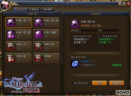 �����������37wan��������β�͡�������Լ����_��վ