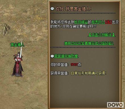 ��ħ�ж���37wan�������ͽ�����ȫ������