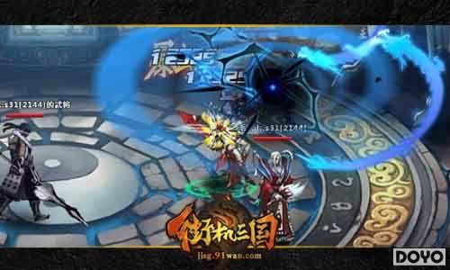 Dota֪����˵2009��������91wan���ֻ�������_��վ