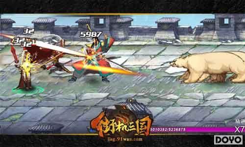 Dota֪����˵2009��������91wan���ֻ�������_��վ