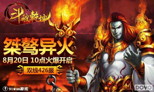 ��������91wan������Ǭ�������и��������_��վ