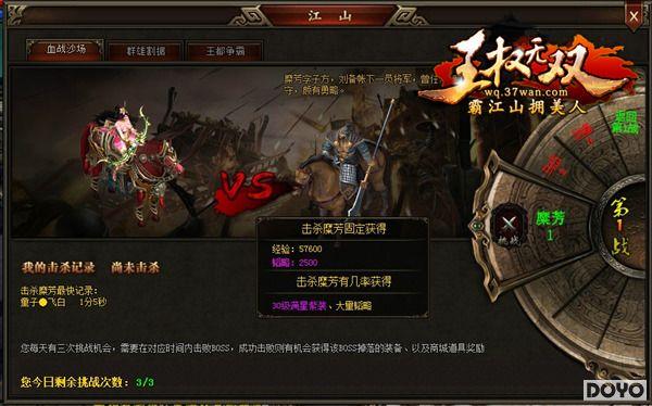 ר�á���Ȩ��˫����ϯ�����ˣ������ֵ�ڴ�_��վ