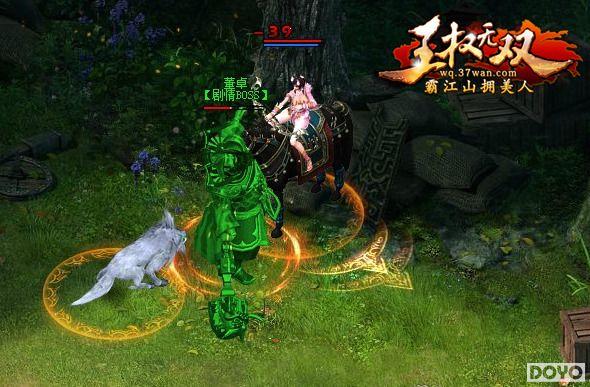 ר�á���Ȩ��˫����ϯ�����ˣ������ֵ�ڴ�