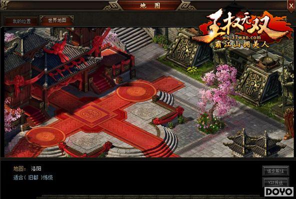 ר�á���Ȩ��˫����ϯ�����ˣ������ֵ�ڴ�_��վ