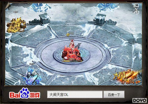 �����Ϻ� �ٶȡ������칬OL���㺮��ͼ��