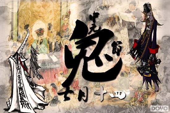 ��ħͨͨ���ﻯ ������OL�����ڷ���̵�_��վ