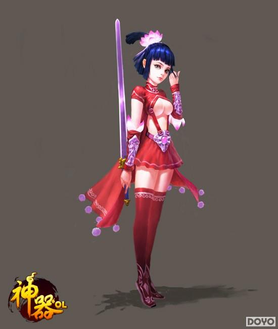 ��ħͨͨ���ﻯ ������OL�����ڷ���̵�_��վ