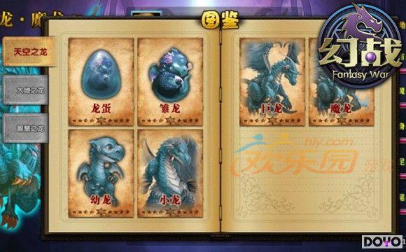 ħ�ô�������ս�����β��Խ��տ���_��վ