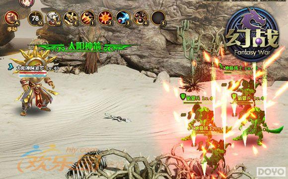 ħ�ô�������ս�����β��Խ��տ���_��վ