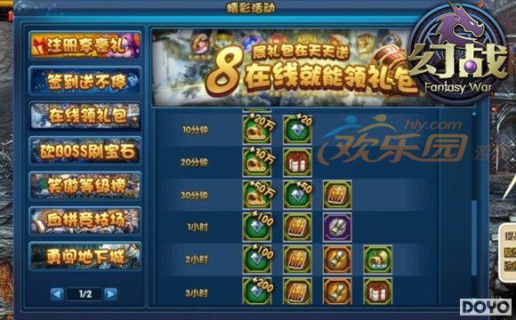 ħ�ô�������ս�����β��Խ��տ���_��վ