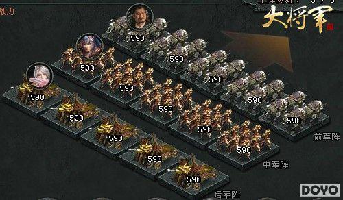 ���Ӧ�䡶�󽫾����츳�㷨һǧ��һ��_��վ