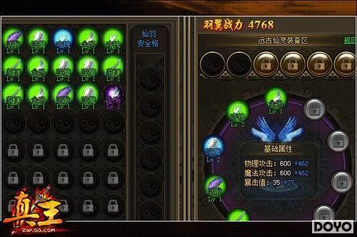 ��������Ѱ��ϵͳ���� Զ������ǳ�