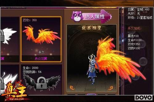 ��������Ѱ��ϵͳ���� Զ������ǳ�_��վ