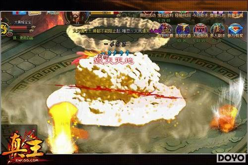 ��������Ѱ��ϵͳ���� Զ������ǳ�_��վ