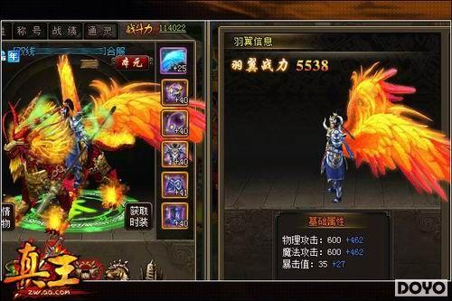 ��������Ѱ��ϵͳ���� Զ������ǳ�_��վ