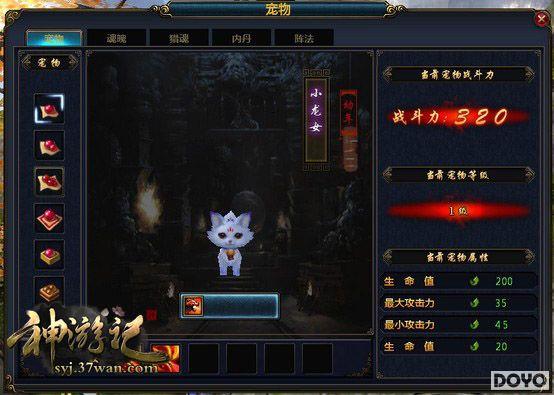 �����μǡ���Ŀ������ר�ã�3D��ҳ���������_��վ