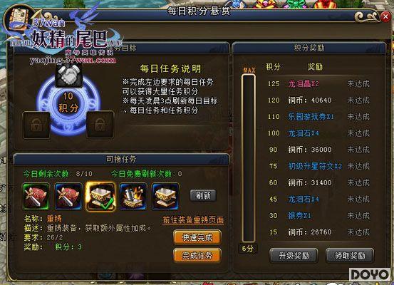 ������;����37wan��������β�͡���R��Ҿ����ȡ_��վ