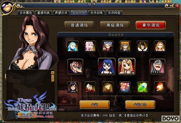 ������;����37wan��������β�͡���R��Ҿ����ȡ_��վ