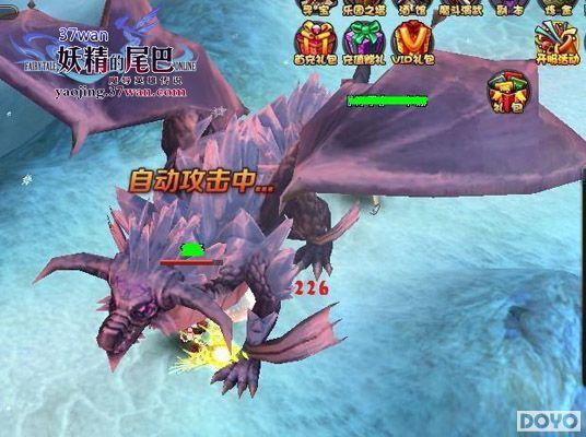 ������;����37wan��������β�͡���R��Ҿ����ȡ