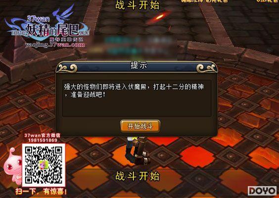 ������;����37wan��������β�͡���R��Ҿ����ȡ_��վ