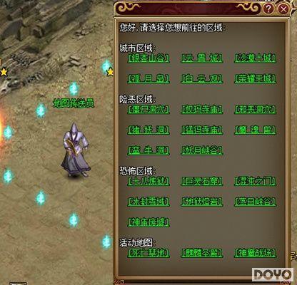 ����Σ�գ�37wan������ƴɱ�������а��BOSS_��վ