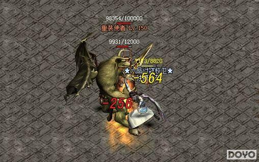 ����Σ�գ�37wan������ƴɱ�������а��BOSS_��վ