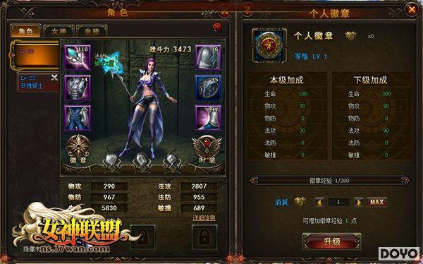 ��ҫ��ԣ�37wan��Ů�����ˡ����������޸�