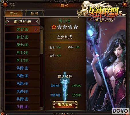 ��ҫ��ԣ�37wan��Ů�����ˡ����������޸�_��վ