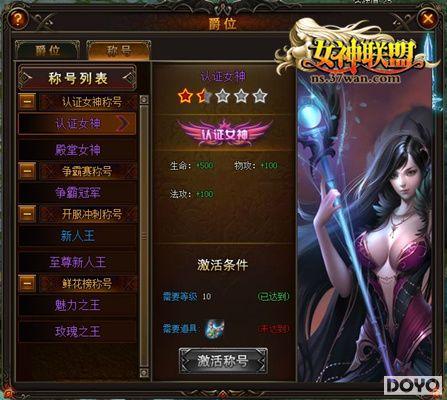 ��ҫ��ԣ�37wan��Ů�����ˡ����������޸�_��վ