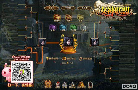 ��ҫ��ԣ�37wan��Ů�����ˡ����������޸�_��վ