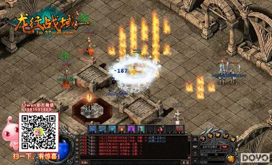 37wan������ս��Boss���ض��㲻ְͬҵ���ĵ�