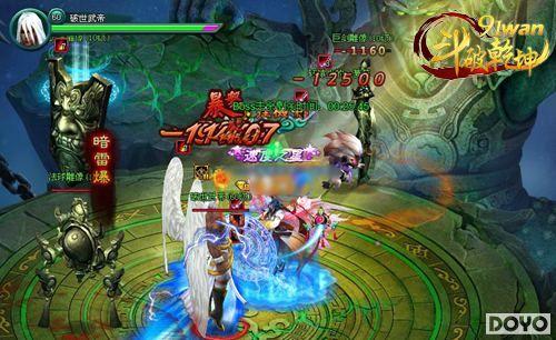 ȺŹ������91wan������Ǭ����������BOSS_��վ